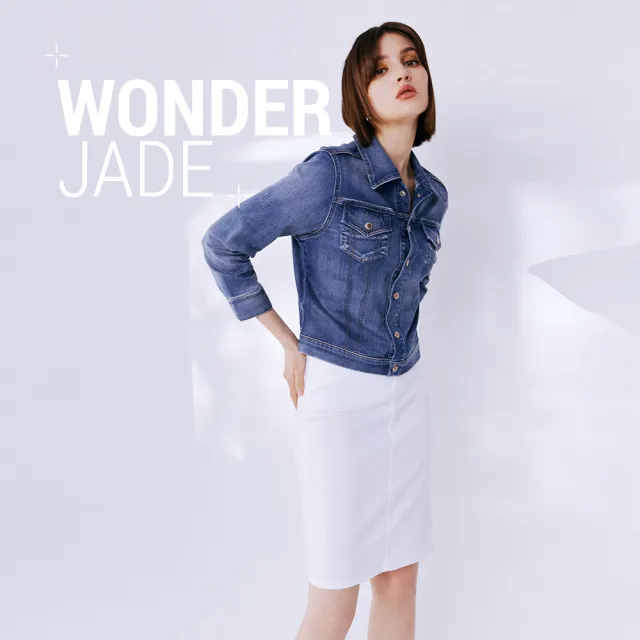 【BRAPPERS】女款 玉石丹寧系列-wonder jade彈性牛仔外套(淺藍)