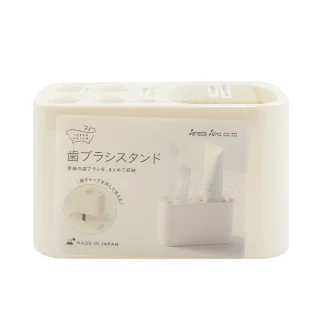 【GOOD LIFE 品好生活】日本製 純白高質感牙刷/齒間刷/牙膏收納架(日本直送 均一價)