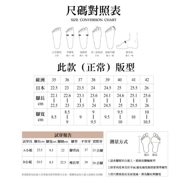 【Amoscova】保暖交叉簡約室內毛拖(1708)