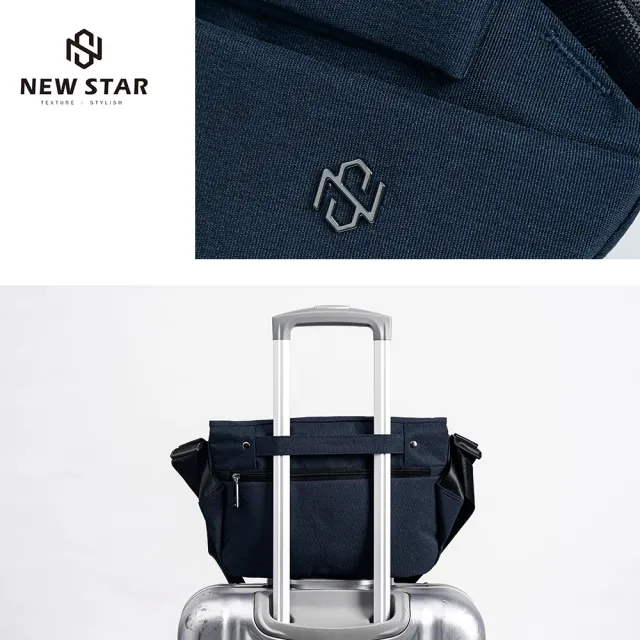 【NEW STAR】簡約防潑水雙層機能磁吸側背包包 郵差包 男 女 男包 現貨 BL180(斜背包 側背包)