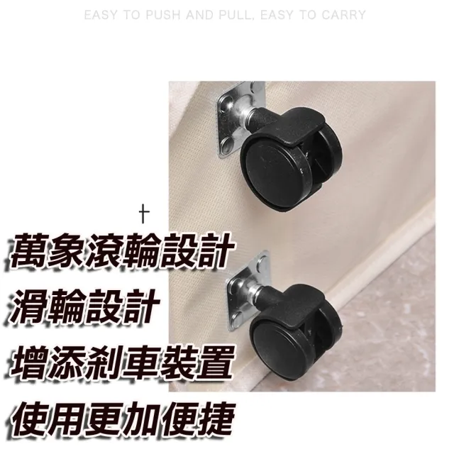 【SW】瑜珈墊收納籃 衣物收納籃 摺疊洗衣籃(附輪 移動式收納籃 髒衣籃 運動器材 瑜珈收納)