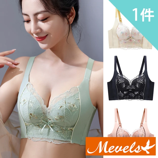 Mevels 瑪薇絲 1件組 多彩刺繡蕾絲聚攏收副乳無鋼圈內衣/高脅邊內衣/五排扣/內衣(美胸/包覆 M/L/XL)