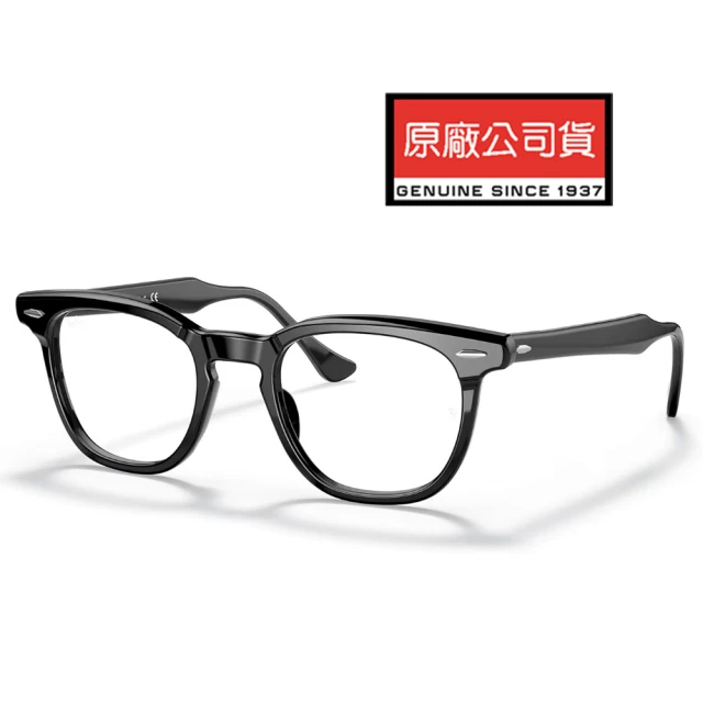 RayBan 雷朋 Hawkeye 木村拓哉配戴款 亞洲版復古風光學眼鏡 RB5398F 2000 50mm 黑 公司貨