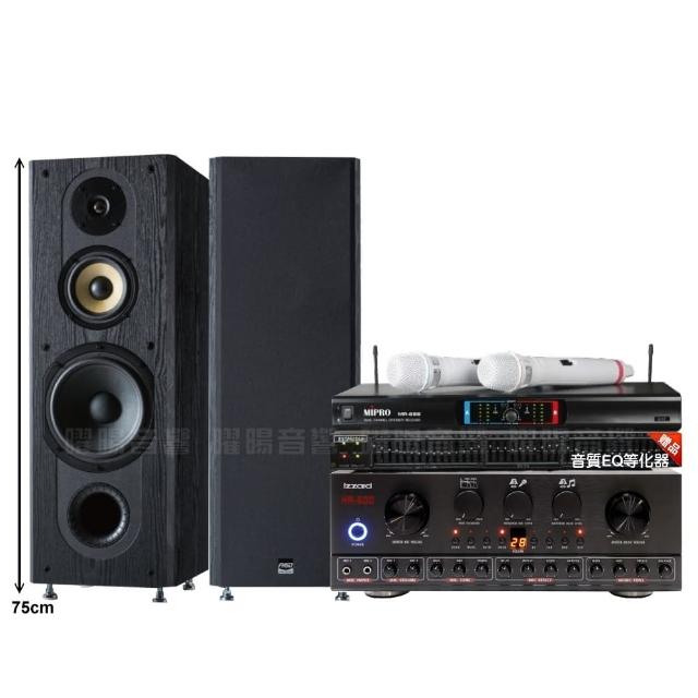 【FNSD】IZZARD HA-500+FNSD SP-1801+MIPRO MR-666(不含點歌設備/音響設備)