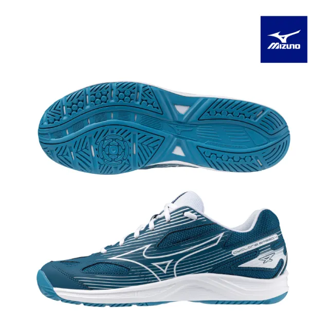 【MIZUNO 美津濃】CYCLONE SPEED 4 男女款排球鞋 V1GA238002 V1GC238000 任選一件(排球鞋)