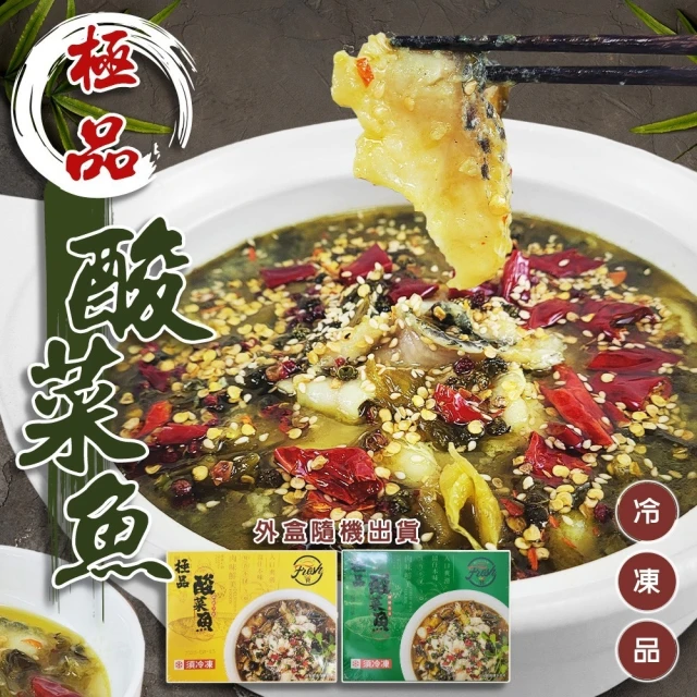 海肉管家 經典原味/黑胡椒帶骨大排骨(10片/1000g/包