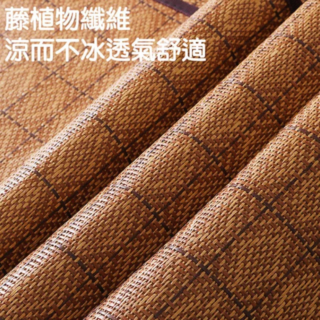 【QIDINA】2入-寵物雙面兩用四季睡墊(寵物墊 保暖墊 雙面睡墊 涼蓆睡墊)