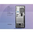 【Lenovo】i5十核心商用電腦(Neo50t/i5-13400/16G/256 SSD+1TB HDD/W11H)