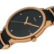 【Rado 雷達表】官方授權 Centrix晶萃真鑽石英腕錶 38㎜黑陶瓷玫瑰金標款-加上鍊機6豪禮 R01(R30554712)