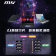 【MSI 微星】16吋 Ultra9-185H RTX4060-8G 電競AI筆電(Pulse 16 AI/16G/1TB SSD/W11/C1VFKG-015TW)