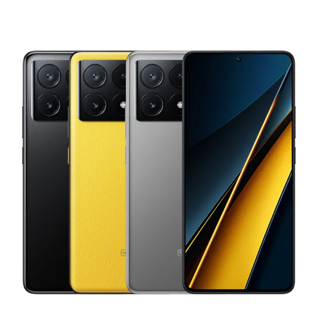 官方旗艦館【POCO】X6 Pro 5G 6.67吋(12G/512G/聯發科天璣8300-Ultra/6400萬鏡頭畫素)