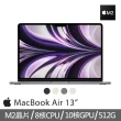 【Apple】微軟365個人版★MacBook Air 13.6吋 M2 晶片 8核心CPU 與 10核心GPU 8G/512G SSD
