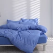 【AnD HOUSE 安庭家居】自由配-雙人床包枕套組-MIT 200織精梳棉(雙人/30色任選/100%精梳棉)