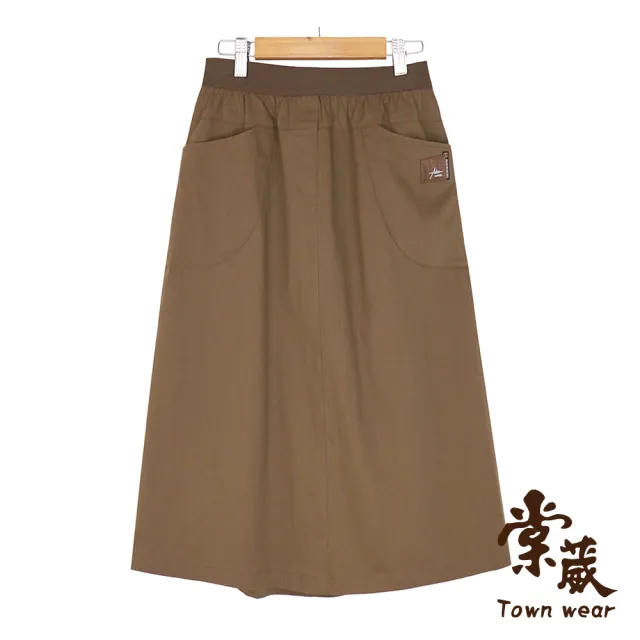 【TOWN’WEAR 棠葳】休閒素色百搭中長裙(三款任選/中大尺碼/顯瘦/修身/鬆緊腰頭/口袋短裙/長裙)