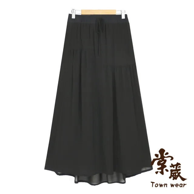 【TOWN’WEAR 棠葳】休閒素色百搭中長裙(三款任選/中大尺碼/顯瘦/修身/鬆緊腰頭/口袋短裙/長裙)