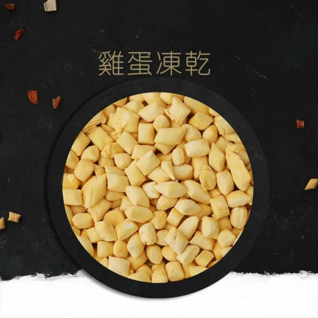 【TAPAZO 特百滋】凍乾雙饗宴-低敏無穀貓糧 13磅（5.9KG）(貓飼料 貓乾糧 成貓 幼貓 低敏 無穀)