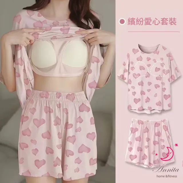 【Annita】bra-t夏日帶胸墊短袖短褲睡衣套裝寬鬆居家休閒服(帶胸墊睡衣 晚安睡衣 居家休閒服 女睡衣)