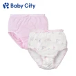 【Baby City 娃娃城】天絲女童內褲 粉兔(粉色+白底印花2入)