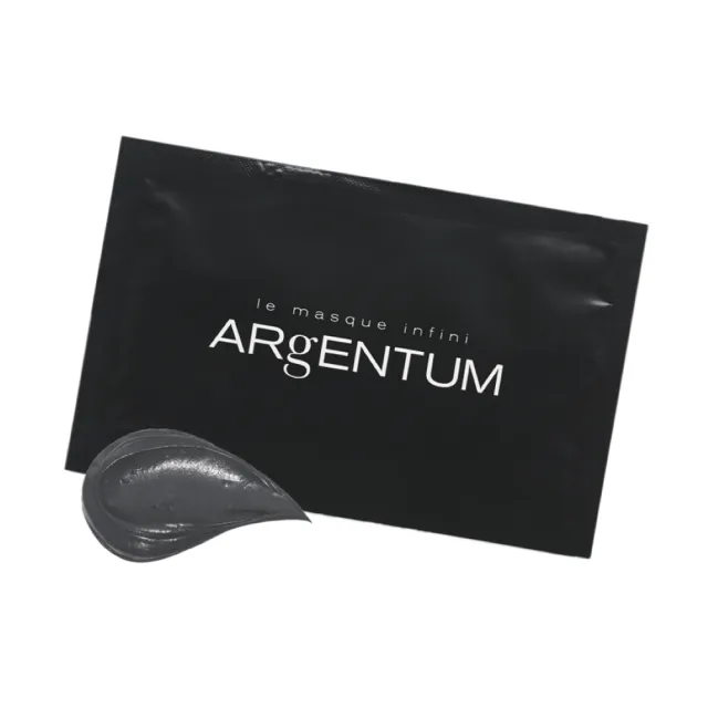 【Argentum 歐臻廷】歐臻廷旅行組(臉部清潔保養)