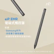 【eiP】EMR 電磁式觸控筆(三星觸控筆 電子書觸控筆 電子閱讀器觸控筆)