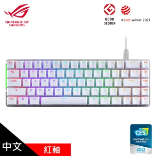 【ASUS 華碩】ROG Falchion Ace 65%機械式鍵盤 紅軸∕白色