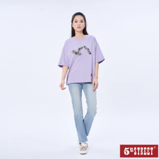 【5th STREET】女裝動物花朵繡花短袖T恤-紫色