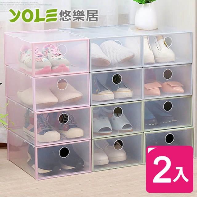WAIB HOUSE 鞋盒免安裝折疊一體式鞋櫃-升級版透明三