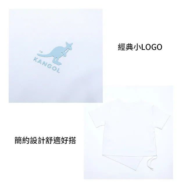 【KANGOL】袋鼠 女款抽繩短T 64221012(短版 衛衣)