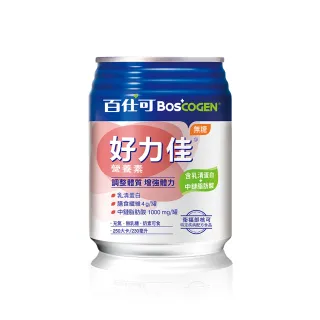【Boscogen 百仕可】好力佳營養素 230ml*24入(調整體質 增強體力)