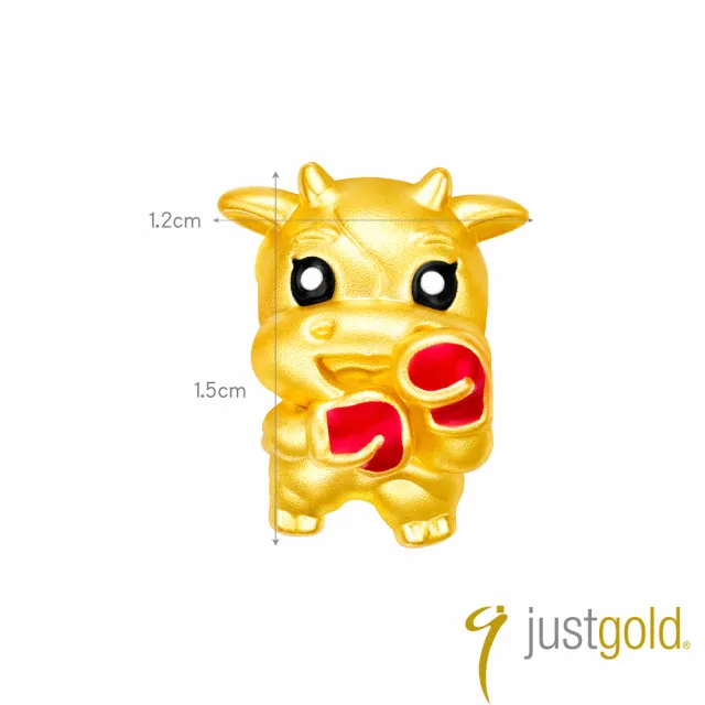 【Just Gold 鎮金店】躍動十二生肖 黃金串珠(任選)