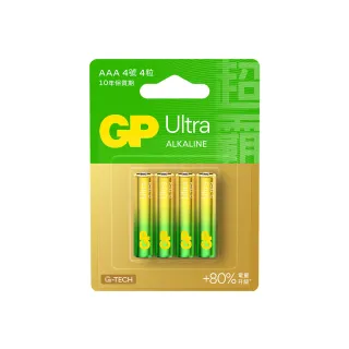 【GP 超霸】[A21]4號特強鹼性電池 Ultra 卡裝 4入(GP原廠販售)