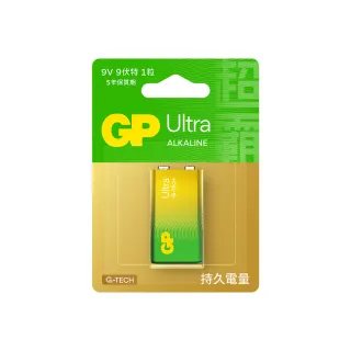 【GP 超霸】[A21]9V特強鹼性電池 Ultra 卡裝 1入(GP原廠販售)