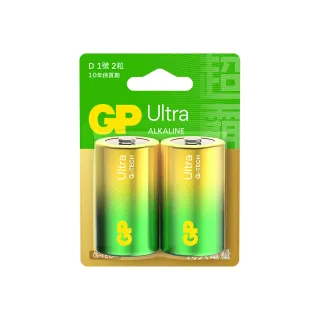 【GP 超霸】[A21]1號特強鹼性電池 Ultra 卡裝 2入(GP原廠販售)