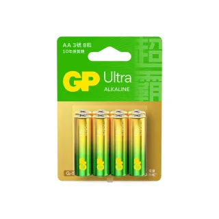 【GP 超霸】[A21]3號特強鹼性電池 Ultra 卡裝 8入(GP原廠販售)