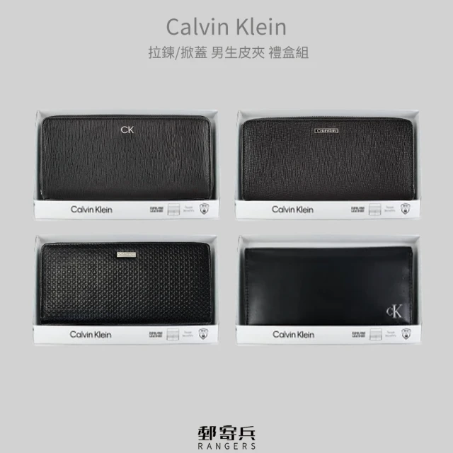 【Calvin Klein 凱文克萊】CK 男用 多卡層 長夾 皮夾 禮盒組 父親節禮物 現貨 美國代購(現貨)