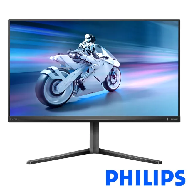 【Philips 飛利浦】27M2N5500 27型IPS QHD 180Hz 平面電競螢幕(AMD FreeSync/HDR)