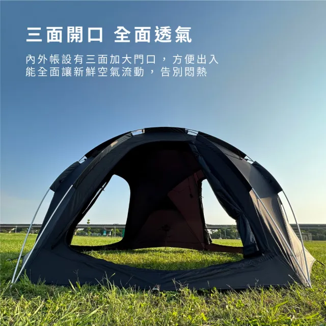 【Horizon 天際線】露營房車組-BaseCamp 球帳+露營拖車(附內帳/一年保固/球帳)