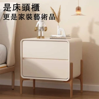 【雲軒】床頭櫃 小型實木皮質儲物櫃 床邊櫃(置物收納桌 小櫃子 邊櫃 雙抽櫃)