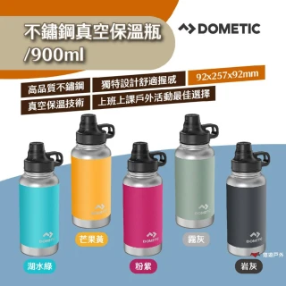 【Dometic】不鏽鋼真空保溫瓶 900ml 霧灰/芒果黃/粉紫/湖水綠/岩灰(悠遊戶外)