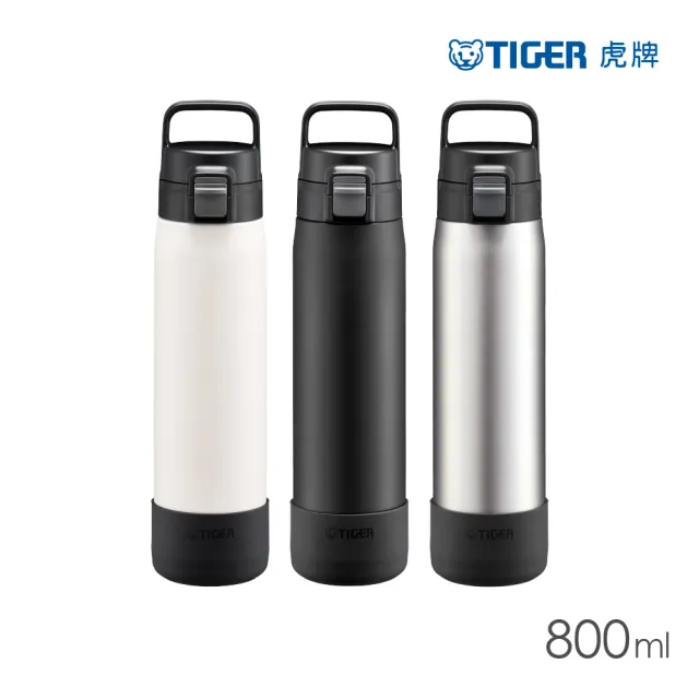 【TIGER 虎牌】大容量手提彈蓋不鏽鋼保冷瓶 800ml(MTA-B080)