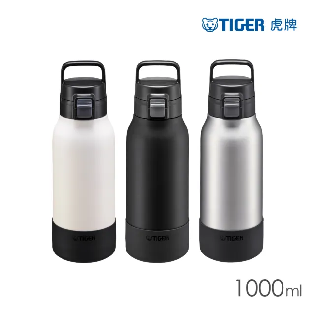 【TIGER虎牌】大容量手提彈蓋不鏽鋼保冷瓶1000ml(MTA運動水瓶/戶外登山/輕量保冰杯)