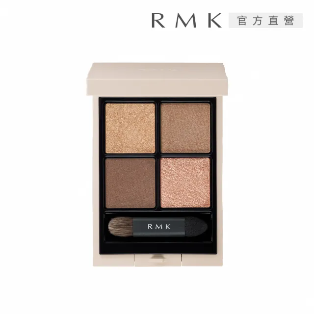【RMK】立體調色眼盤 4.6g(多色任選_加贈底妝3件組)