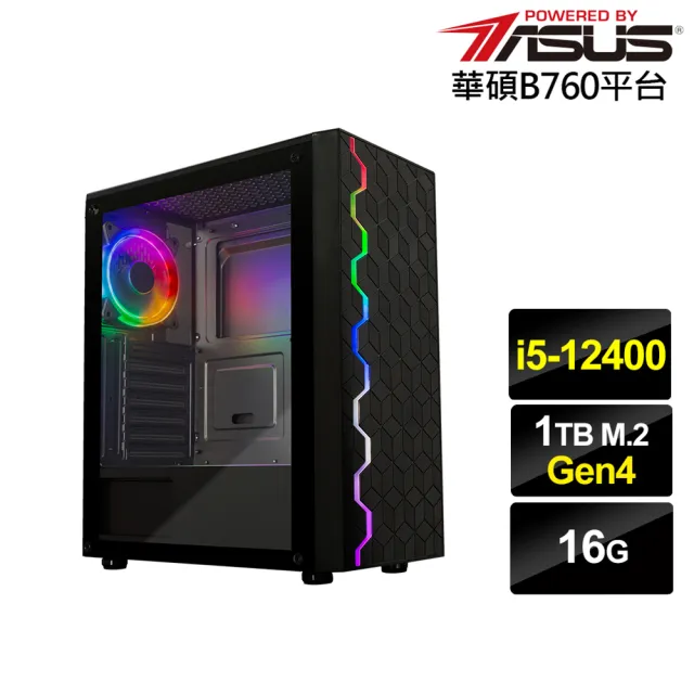 【華碩平台】i5六核{薩摩耶AN3EC}文書電腦(i5-12400/B760/16G/1TB)