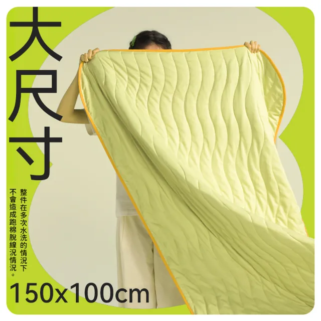 【青鳥家居】覺輕鬆圓野多功能可水洗抱枕被-2色(造型抱枕/午睡毯/空調毯)