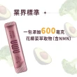 【大漢酵素】NMN酵素之王30000(2.5gx50包/盒 原廠出貨)