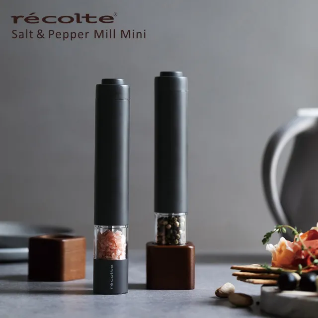 【recolte 麗克特】Salt & Pepper Mill Mini 電動研磨器(RMM-1)