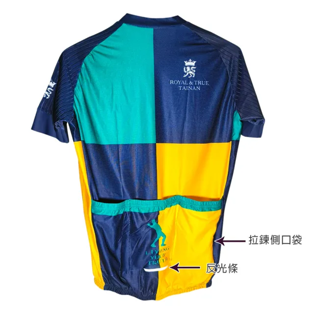【Royal & True】自行車車衣 男短袖 輕薄透氣(24124C53 儂特服飾)
