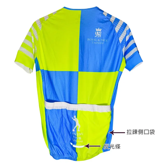 【Royal & True】自行車車衣 男短袖 輕薄透氣(24125C36 儂特服飾)