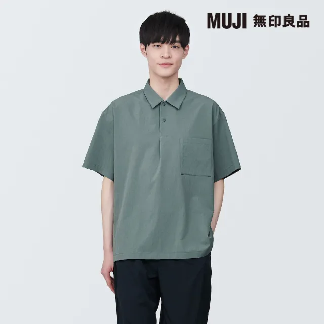 【MUJI 無印良品】男透氣彈性短袖布帛短袖POLO衫(共4色)