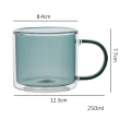 【KOTI 日安生活】純淨彩色把手隔熱雙層玻璃杯-2件組(250ml/280ml/350ml單耳有柄耐熱咖啡杯水杯)
